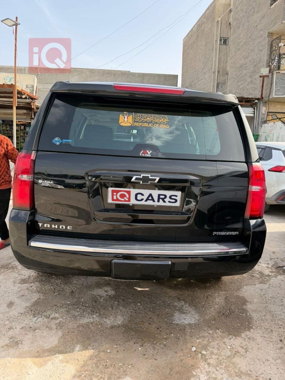Chevrolet Tahoe